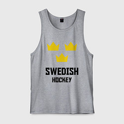 Мужская майка Swedish Hockey