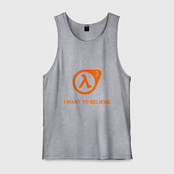 Мужская майка HL3: I want to believe