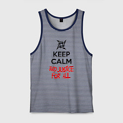 Майка мужская хлопок Keep Calm & Justice For All, цвет: синяя тельняшка