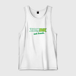 Майка мужская хлопок Zombie - eat fresh, цвет: белый