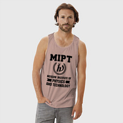 Майка мужская хлопок MIPT Institute, цвет: пыльно-розовый — фото 2