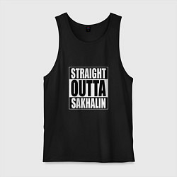 Мужская майка Straight Outta Sakhalin