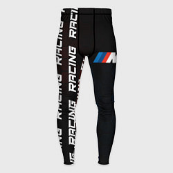 Мужские тайтсы BMW - Racing Pattern on left