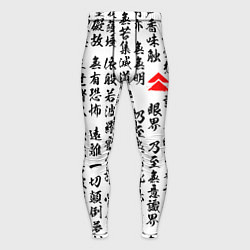 Мужские тайтсы Иероглифы паттерн на белом фоне