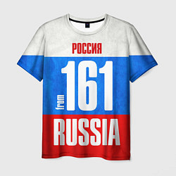 Футболка мужская Russia: from 161, цвет: 3D-принт