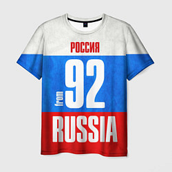 Мужская футболка Russia: from 92
