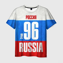 Мужская футболка Russia: from 96
