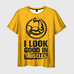 Мужская футболка I look good in muscles