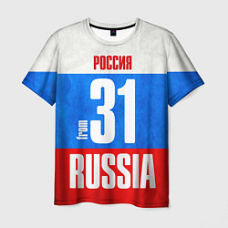 Футболка мужская Russia: from 31, цвет: 3D-принт