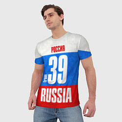 Футболка мужская Russia: from 39, цвет: 3D-принт — фото 2