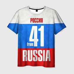 Футболка мужская Russia: from 41, цвет: 3D-принт