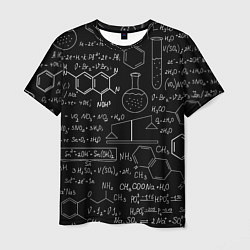 Мужская футболка Химия