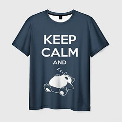 Мужская футболка Keep Calm & Zzz