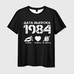 Футболка мужская Дата выпуска 1984, цвет: 3D-принт