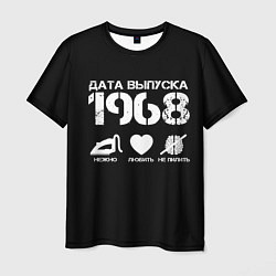 Мужская футболка Дата выпуска 1968