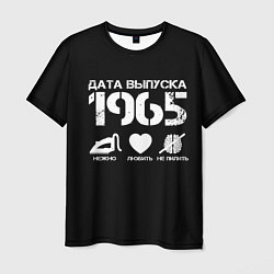Мужская футболка Дата выпуска 1965