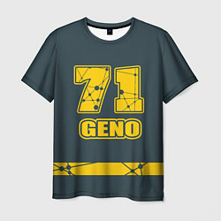 Мужская футболка 71 Geno
