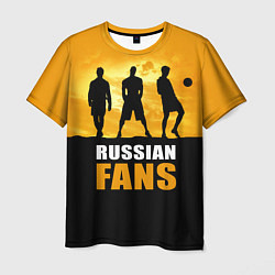 Мужская футболка Русские фанаты