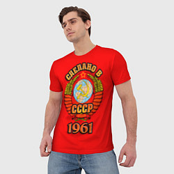 Футболка мужская Сделано в 1961 СССР, цвет: 3D-принт — фото 2