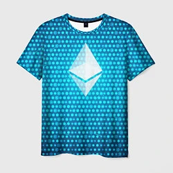 Мужская футболка Blue Ethereum