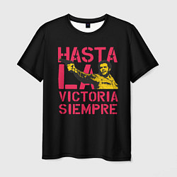 Футболка мужская Hasta La Victoria Siempre, цвет: 3D-принт