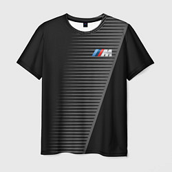 Мужская футболка BMW: Grey Colors Lines