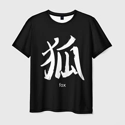 Мужская футболка Fox Hieroglyph