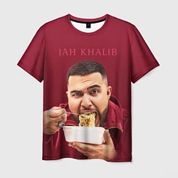Мужская футболка Jah Khalib: Eat Wok