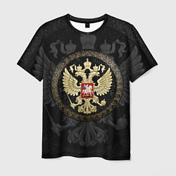 Мужская футболка Золотой Герб России