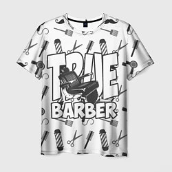 Мужская футболка True Barber