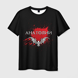 Мужская футболка Готический Анатолий