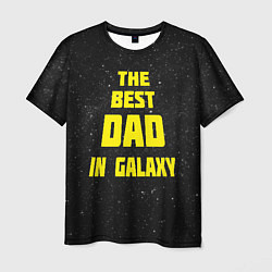 Мужская футболка The Best Dad in Galaxy
