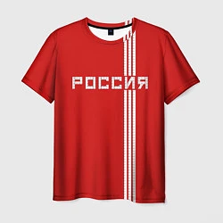 Футболка мужская Россия: Красная машина, цвет: 3D-принт
