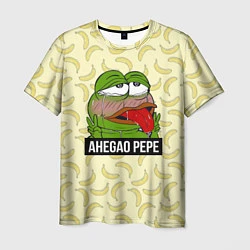 Мужская футболка Ahegao Pepe