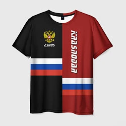Мужская футболка Krasnodar, Russia