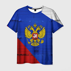 Мужская футболка Россия: триколор