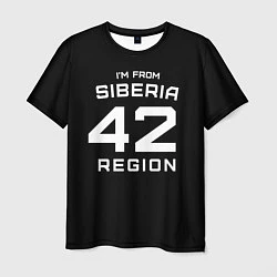 Мужская футболка Im from Siberia: 42 Region