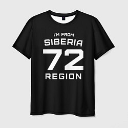 Мужская футболка Im from Siberia: 72 Region