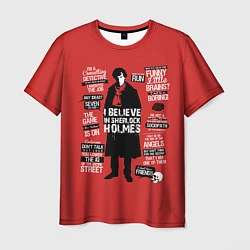 Мужская футболка Шерлок