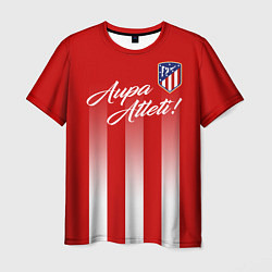 Мужская футболка Aupa Atleti