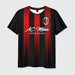 Футболка мужская AC Milan, цвет: 3D-принт