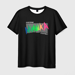 Мужская футболка Mishka NYC x Tessa Violet