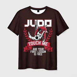 Мужская футболка Judo: Touch Me