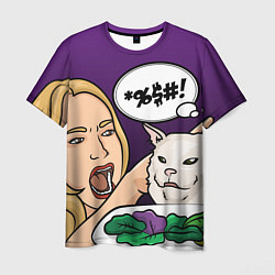 Мужская футболка Woman yelling at a cat