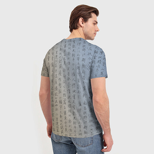 Мужская футболка Karate cat / 3D-принт – фото 4