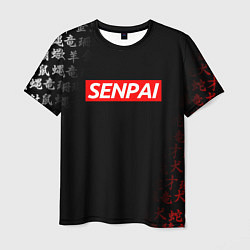 Мужская футболка СЕМПАЙ - SENPAI