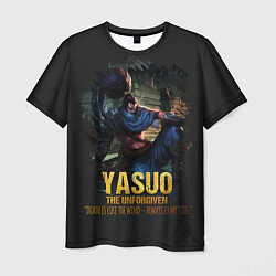 Мужская футболка Yasuo