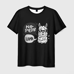 Мужская футболка Лама: Нет проблем