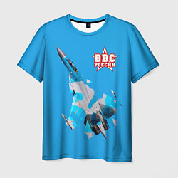 Мужская футболка ВВС России