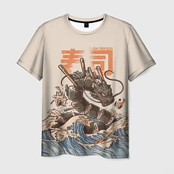 Мужская футболка Sushi dragon